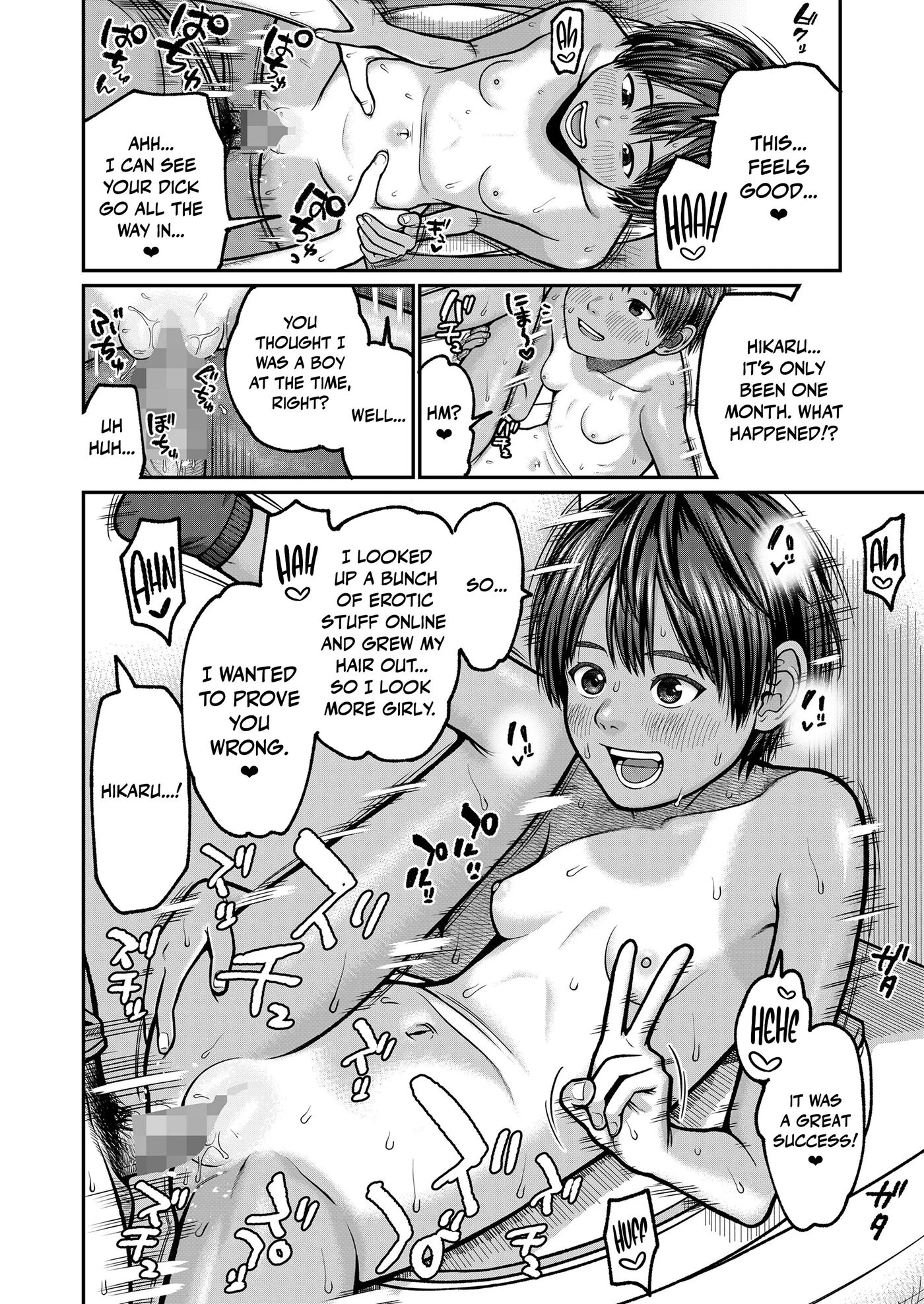 Kodomo Kara Onna E Chapter 1000 Page 18